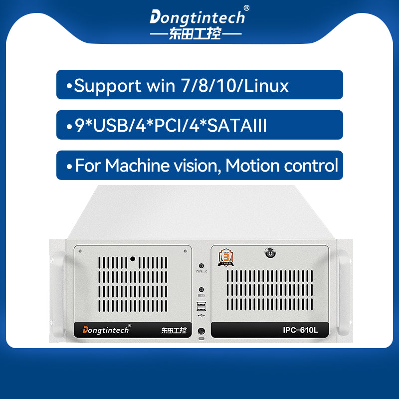 4U Rack Case,Intel® Core™ I7-6700/8GB/2TB